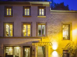 Vakantiehuis 'Beim Mulles'，位于维安登的酒店