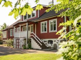 阿卡加登斯旅店，位于巴斯塔德的酒店