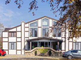 Qachaquch Forest，位于库萨雷的酒店