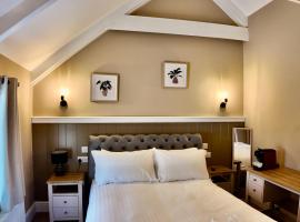 Rising Sun Inn - Kil Margh，位于奥特尔楠的酒店