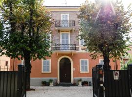 Residence del Centro，位于摩德纳的酒店