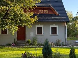 Chalupa mezi stezkami，位于海尼采的酒店