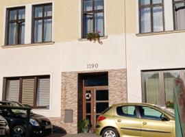 Apartmán Maršík，位于纳霍德的酒店