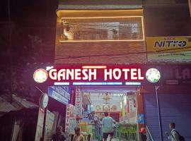 SRI Ganesh Hotel Fooding & Lodging，位于Bongaigaon的酒店