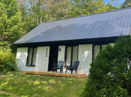 Maison de vacances à l'Ile d'Orleans，位于St-Pierre-de-l'Île-d'Orléans的酒店