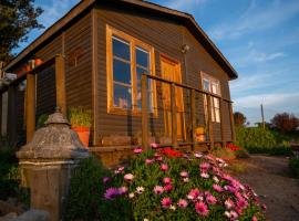 El Jardín de Zara，位于金特罗的酒店