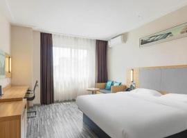 City Comfort Inn Fangcheng Qunxing Avenue，位于防城的酒店
