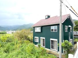 苔ハウスMoss House，位于新宫市的酒店