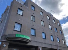 东金山酒店，位于Tōgane的酒店