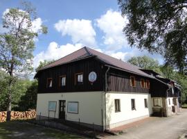 Chata Prášily，位于普拉斯利的山林小屋