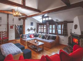 Chalet Jora - Total Chalets，位于班斯科的酒店