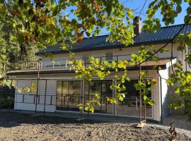 2 bedroom apartment with beautiful view，位于Sauda的酒店