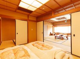 熱海の隠れ里，位于热海的酒店