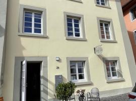 Haus Ella，位于斯图林根的酒店