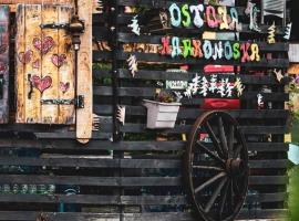 Ostoja Karkonoska，位于波德古任的山林小屋