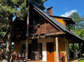 Leśna Ostoja，位于Porażyn的酒店