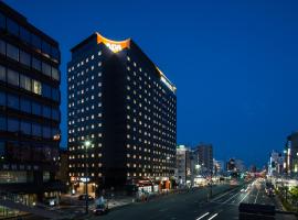 巢鸭站前APA酒店，位于东京Koyasu Tenman-gu Sugawara Shrine附近的酒店