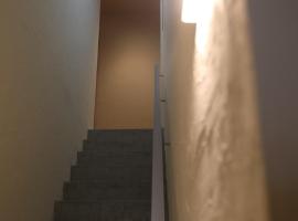 2-times,Dormitory Hotel - Vacation STAY 44323v，位于Itoshima的酒店