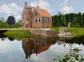 布尔赫特韦德酒店，位于Wedde的酒店