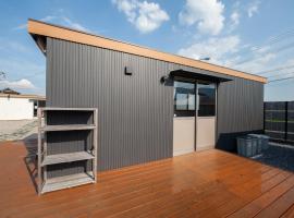 Lodge Gifu - Vacation STAY 52904v，位于Kaizu的酒店