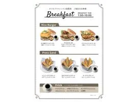 Hotel Reference Kokura Ekimae - Vacation STAY 56092v