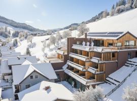 Goldhirsch Aparthotel，位于瓦格赖恩的酒店