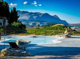 Agriturismo Antichi Granai，位于卡拉塔菲米的酒店
