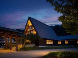 Onyado Yuinosho, Shirakawago，位于白川村的温泉住宿