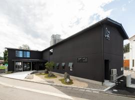 Hotel Yatsu，位于小松市的酒店