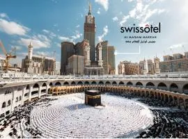 马卡姆麦加瑞士酒店及度假村