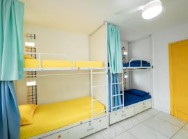Bela Curitiba Hostel，位于库里提巴的青旅
