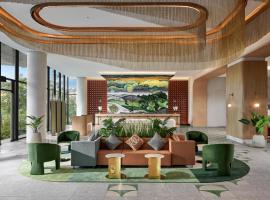 ARTOTEL Living World Kota Wisata，位于Babakan Tujuh的酒店