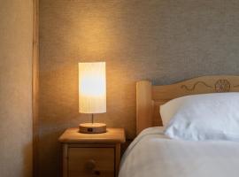 Hébergement Vintage l'Escale - Le Châble，位于勒沙布勒的酒店