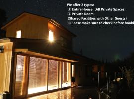 SEN.RETREAT TAKAHARA，位于田边市的酒店