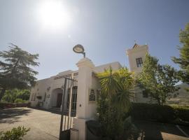 Villa Turística de Laujar de Andarax，位于劳哈尔德亚恩达拉斯的酒店