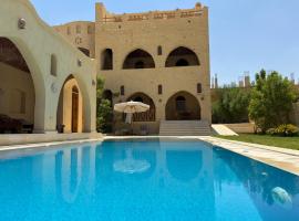 Hoopoe lodge，位于Tunis的带停车场的酒店