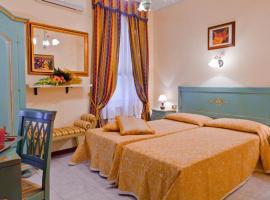 Hotel Henry Venice，位于威尼斯的酒店