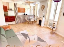 L'Erable - Calme en Plein centre - 1er étage，位于欧什的酒店