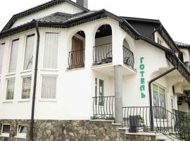 Hotel Diana，位于索洛特维诺的酒店