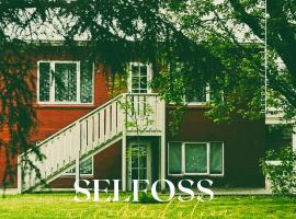 塞尔福斯旅馆，位于塞尔福斯的酒店