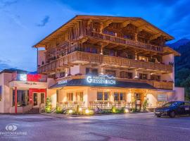 Hotel Giessenbach，位于菲根的滑雪度假村