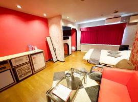 ハニー，位于Yokoshima的酒店