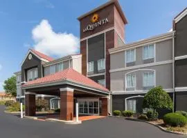 莱克星顿南/汉堡拉金塔旅馆及套房酒店