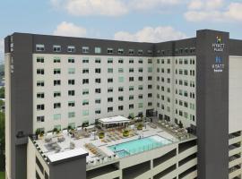 Hyatt Place Houston Medical Center，位于休斯顿的酒店