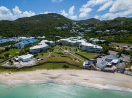 Anse Marcel Cove Suites，位于Anse Marcel 的酒店