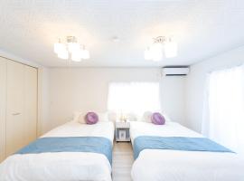 Miraie Yatomi Large house，位于Yatomi 的带热水浴缸的酒店