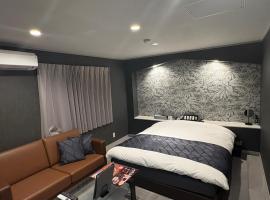 ホテルバレンタイングロー藤代，位于Toride的酒店