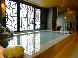 多美迎东室兰酒店，位于室兰的酒店