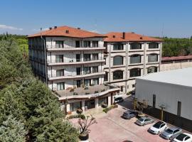 Magical House Hotel，位于Çatalca的酒店