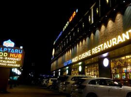 Kalptaru Food Hub，位于瓦皮的酒店